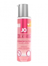 Вкусовой лубрикант на водной основе JO Cocktails Cosmopolitan - 60 мл. - System JO - купить с доставкой в Королеве