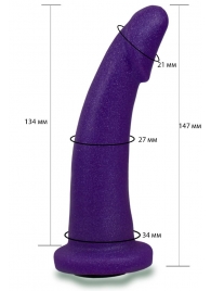 Фиолетовая гладкая изогнутая насадка-плаг - 14,7 см. - LOVETOY (А-Полимер) - купить с доставкой в Королеве