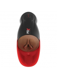 Коричневый мастурбатор-вагина с вибрацией Fuck-O-Matic 2 - Pipedream - в Королеве купить с доставкой