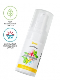 Согревающе-охлаждающий крем-гель для точечного массажа «Ласковые прикосновения»  - 15 мл. - ToyFa - купить с доставкой в Королеве