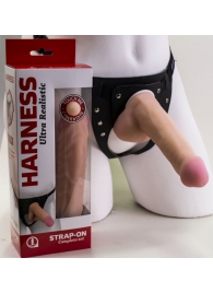 Страпон Harness из двух предметов: трусики с плугом и насадка-фаллос - 17 см. - LOVETOY (А-Полимер) - купить с доставкой в Королеве