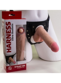 Страпон в подарочной упаковке: трусики с плугом и фаллоимитатор-насадка - 16 см. - LOVETOY (А-Полимер) - купить с доставкой в Королеве