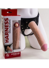 Страпон Харнесс в подарочной упаковке - 21 см. - LOVETOY (А-Полимер) - купить с доставкой в Королеве