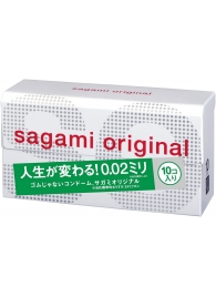 Ультратонкие презервативы Sagami Original 0.02 - 10 шт. - Sagami - купить с доставкой в Королеве