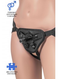 Трусики для страпона Dylan с 2 способами крепления насадки - ToyFa - купить с доставкой в Королеве