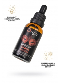 Интимный гель для клитора ORGIE Orgasm Drops Kissable - 30 мл. - ORGIE - купить с доставкой в Королеве