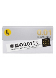 Презервативы Sagami Original 0.02 L-size увеличенного размера - 5 шт. - Sagami - купить с доставкой в Королеве