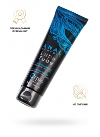 Анальный лубрикант на гибридной основе ORGIE Lube Tube Anal Comfort - 100 мл. - ORGIE - купить с доставкой в Королеве