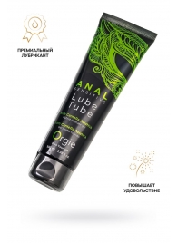 Анальный лубрикант на гибридной основе ORGIE Lube Tube Anal Sensitive с гиауроновой кислотой - 100 мл. - ORGIE - купить с доставкой в Королеве