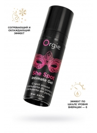 Интимный гель для G-точки ORGIE She Spot с возбуждающим эффектом - 15 мл. - ORGIE - купить с доставкой в Королеве