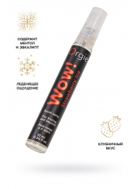 Оральный спрей ORGIE Wow! Strawberry Ice Blowjob Spray с охлаждающим и возбуждающим эффектом - 10 мл. - ORGIE - купить с доставкой в Королеве