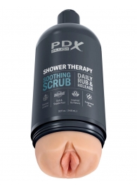 Телесный мастурбатор-вагина Shower Therapy Soothing Scrub - Pipedream - в Королеве купить с доставкой