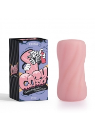Розовый мастурбатор Stamina Masturbator Pleasure Pocket - Chisa - в Королеве купить с доставкой