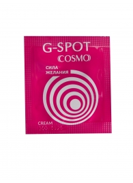 Стимулирующий интимный крем для женщин Cosmo G-spot - 2 гр. - Биоритм - купить с доставкой в Королеве