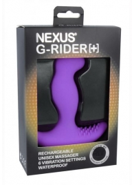 Фиолетовый вибромассажер простаты Nexus G-Rider+ - 12,6 см. - Nexus Range - в Королеве купить с доставкой