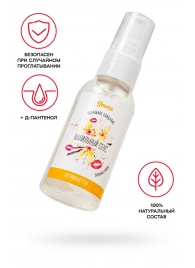 Съедобная гель-смазка Yovee «Ванильный секс» с Д-пантенолом и вкусом ванильных сливок - 50 мл. - ToyFa - купить с доставкой в Королеве