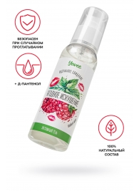 Съедобная гель-смазка Yovee «Ягодное искушение» с Д-пантенолом и вкусом малины и мяты - 100 мл. - ToyFa - купить с доставкой в Королеве