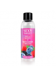 Массажное масло Sexy Sweet Wild Berry с ароматом лесных ягод и феромонами - 75 мл. - Биоритм - купить с доставкой в Королеве