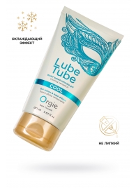 Интимный гель на водной основе Lube Tube Cool с охлаждающим эффектом - 150 мл. - ORGIE - купить с доставкой в Королеве