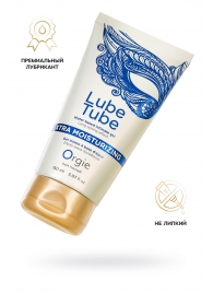 Интимный гель на водной основе Lube Tube Xtra Moisturizing с увлажняющим эффектом - 150 мл. - ORGIE - купить с доставкой в Королеве