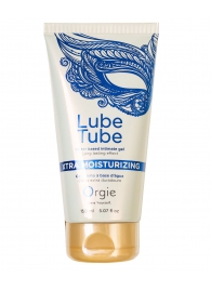 Интимный гель на водной основе Lube Tube Xtra Moisturizing с увлажняющим эффектом - 150 мл. - ORGIE - купить с доставкой в Королеве