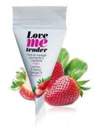 Съедобное согревающее массажное масло Love Me Tender Strawberry с ароматом клубники - 10 мл. - Love to Love - купить с доставкой в Королеве