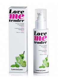 Съедобное согревающее массажное масло Love Me Tender Mojito с ароматом мохито - 100 мл. - Love to Love - купить с доставкой в Королеве