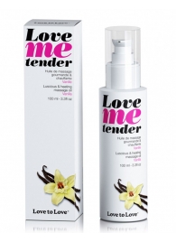 Съедобное согревающее массажное масло Love Me Tender Vanilla с ароматом ванили - 100 мл. - Love to Love - купить с доставкой в Королеве