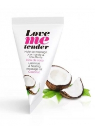 Съедобное согревающее массажное масло Love Me Tender Cocos с ароматом кокоса - 10 мл. - Love to Love - купить с доставкой в Королеве