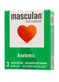 Презервативы анатомической формы Masculan Anatomic - 3 шт. - Masculan - купить с доставкой в Королеве