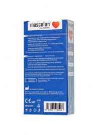 Презервативы с пупырышками Masculan Dotted - 10 шт. - Masculan - купить с доставкой в Королеве
