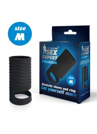 Черная открытая насадка на пенис с кольцом для мошонки size M - 7,9 см. - Sex Expert - в Королеве купить с доставкой