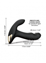 Черный вибромассажер простаты Multi P-Joy с 3 моторами - Dorcel - в Королеве купить с доставкой