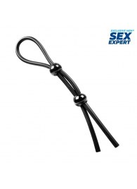 Черное силиконовое лассо с двумя шариками для утяжки - Sex Expert - в Королеве купить с доставкой