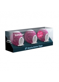 Набор из 3 мастурбаторов-яиц Satisfyer Bubble - Satisfyer - в Королеве купить с доставкой