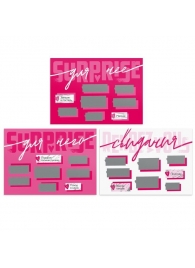 Игра для двоих «Я люблю тебя» со скретч-слоем - Сима-Ленд - купить с доставкой в Королеве