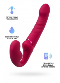 Малиновый безремневой страпон Lapis - 23 см. - Lovense - купить с доставкой в Королеве