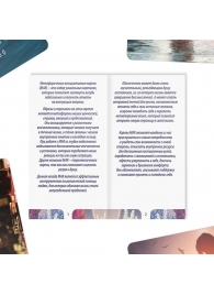 Метафорические ассоциативные карты «Моё Одиночество» - Сима-Ленд - купить с доставкой в Королеве