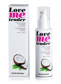 Съедобное согревающее массажное масло Love Me Tender Cocos с ароматом кокоса - 100 мл. - Love to Love - купить с доставкой в Королеве