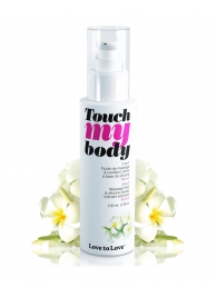 Силиконовый лубрикант 2-в-1 Touch My Body с ароматом моной - 100 мл. - Love to Love - купить с доставкой в Королеве