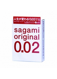 Ультратонкие презервативы Sagami Original - 3 шт. - Sagami - купить с доставкой в Королеве