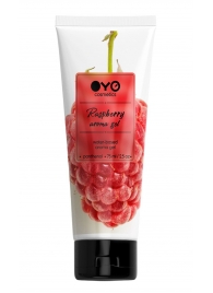 Лубрикант на водной основе OYO Aroma Gel Raspberry с ароматом малины - 75 мл. - OYO - купить с доставкой в Королеве
