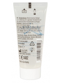 Вагинальная смазка на водной основе JUSTGLIDE - 20 мл. - Orion - купить с доставкой в Королеве