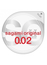 Ультратонкий презерватив Sagami Original - 1 шт. - Sagami - купить с доставкой в Королеве