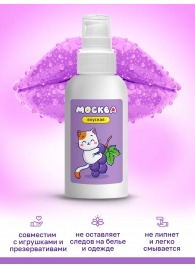 Универсальная смазка с ароматом смородины  Москва Вкусная  - 100 мл. - Москва - купить с доставкой в Королеве