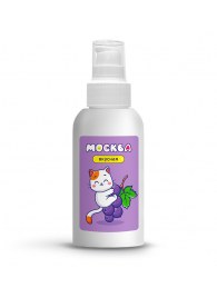 Универсальная смазка с ароматом смородины  Москва Вкусная  - 100 мл. - Москва - купить с доставкой в Королеве