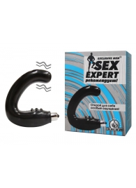 Чёрный массажёр простаты серии Sex Expert - Sex Expert - в Королеве купить с доставкой