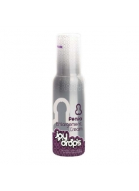 Крем для увеличения пениса JoyDrops Penis Enlargement Cream - 100 мл. - JoyDrops - в Королеве купить с доставкой