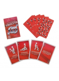 Игральные карты - Камасутра - Сима-Ленд - купить с доставкой в Королеве