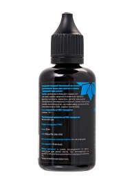 Капли для мужчин Erotichard Male Power - 50 мл. - Erotic Hard - купить с доставкой в Королеве